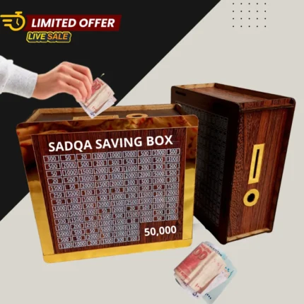 Sadqa Saving Box