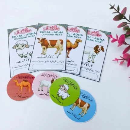 Eid Meat Tags Only